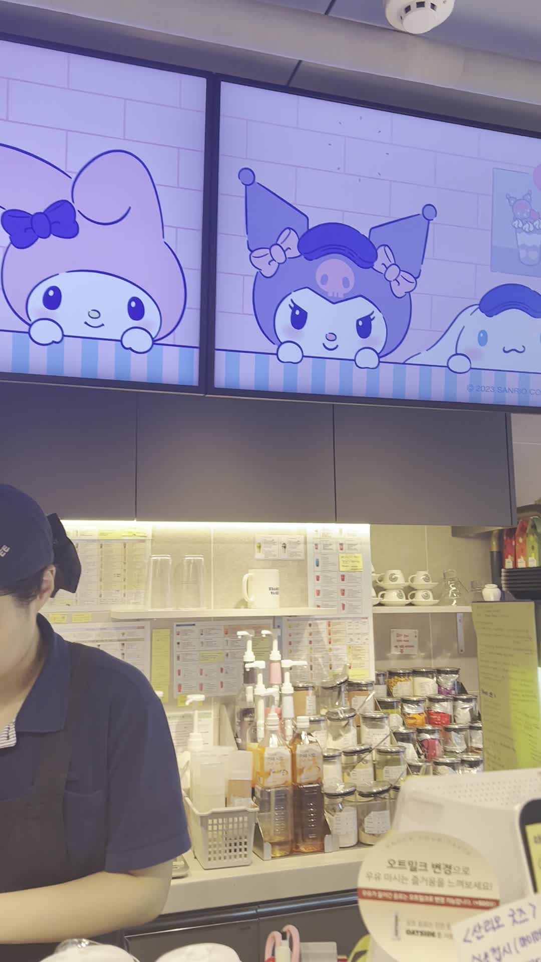 Ediya Coffee (이디야커피)