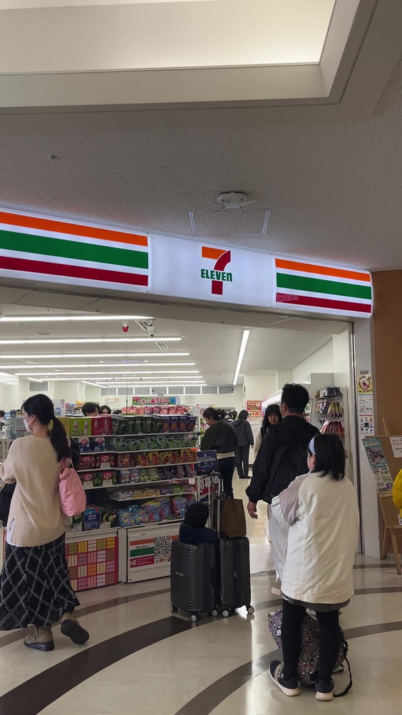 Japanese Sweets Deli MOCHI CREAM