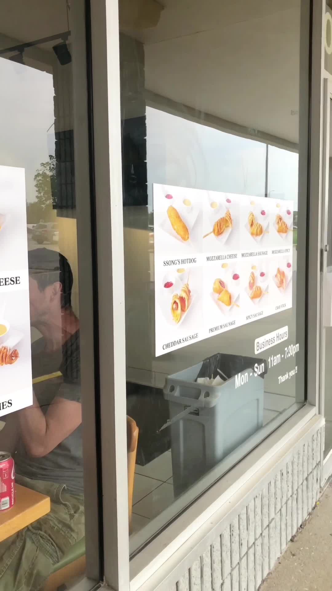 K-STREET HOTDOG - OVERLAND PARK