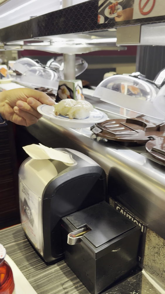 Kura Revolving Sushi Bar
