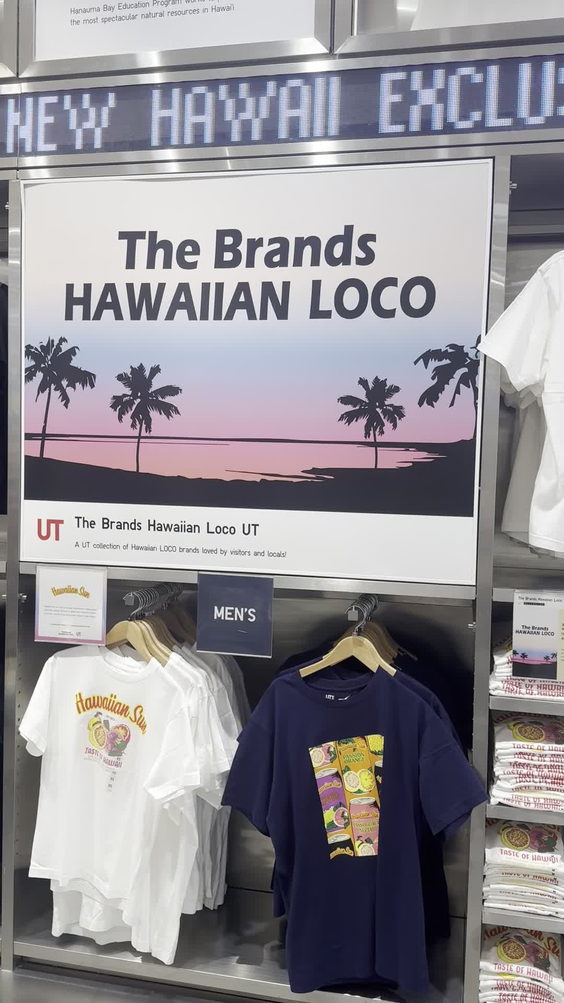 Uniqlo