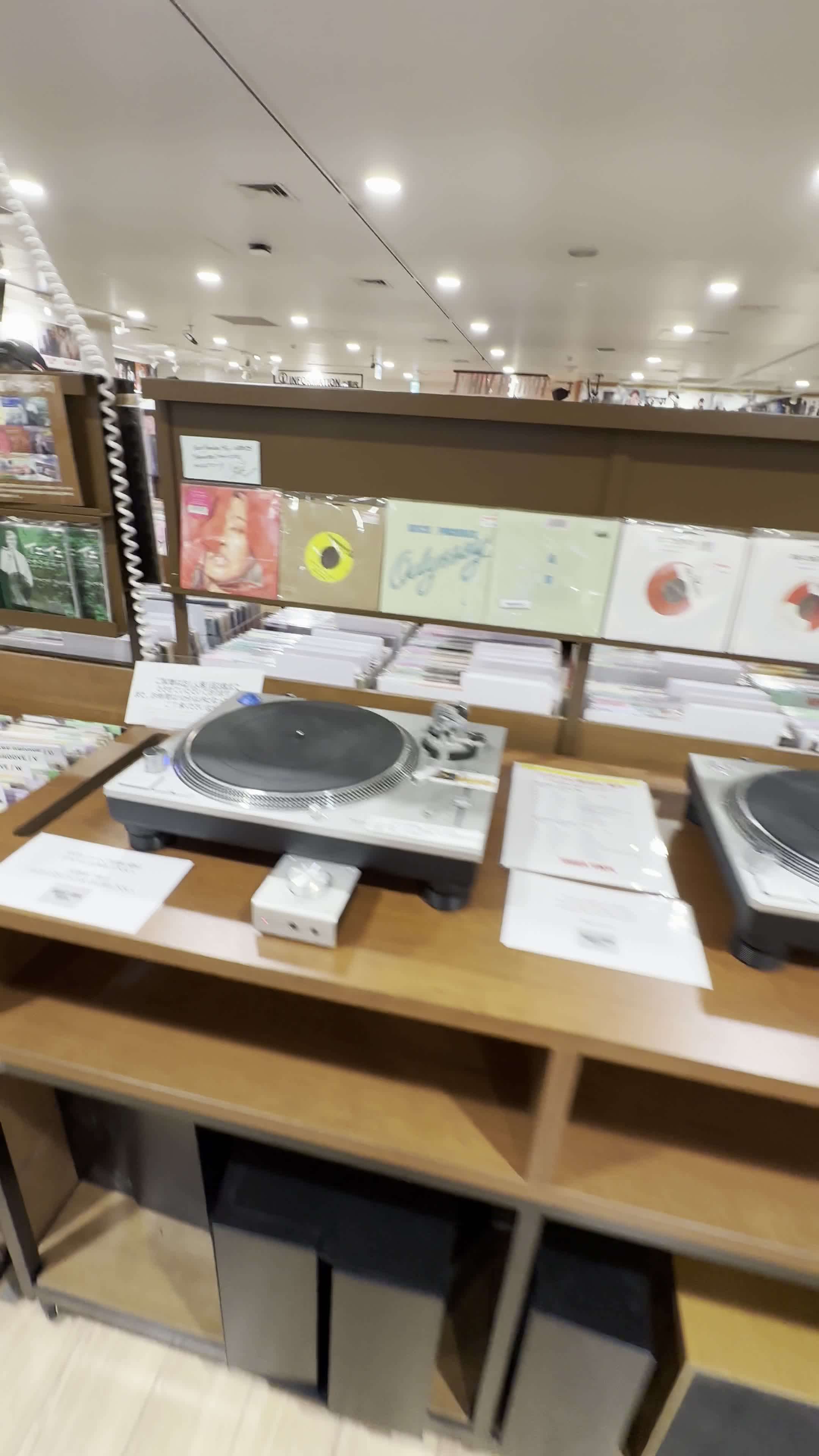 TOWER RECORDS