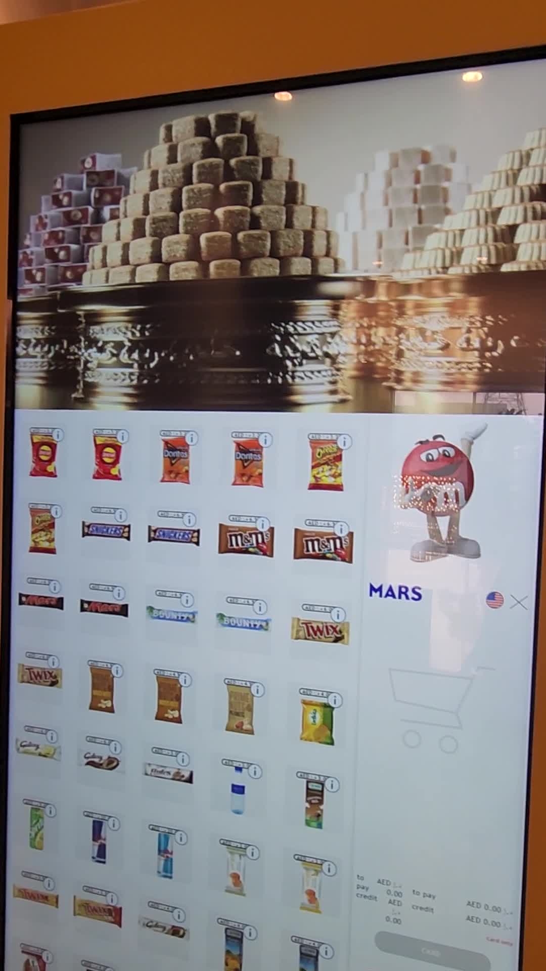 Dubai Festival City Mall (فستيفال سنتر)