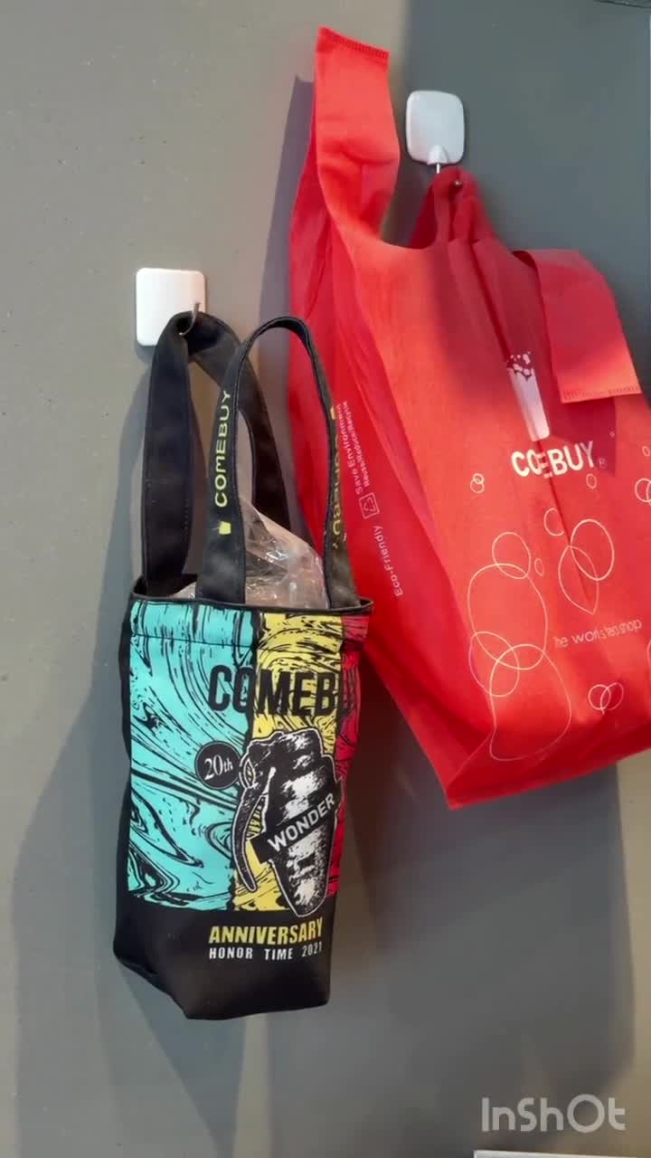 Comebuy