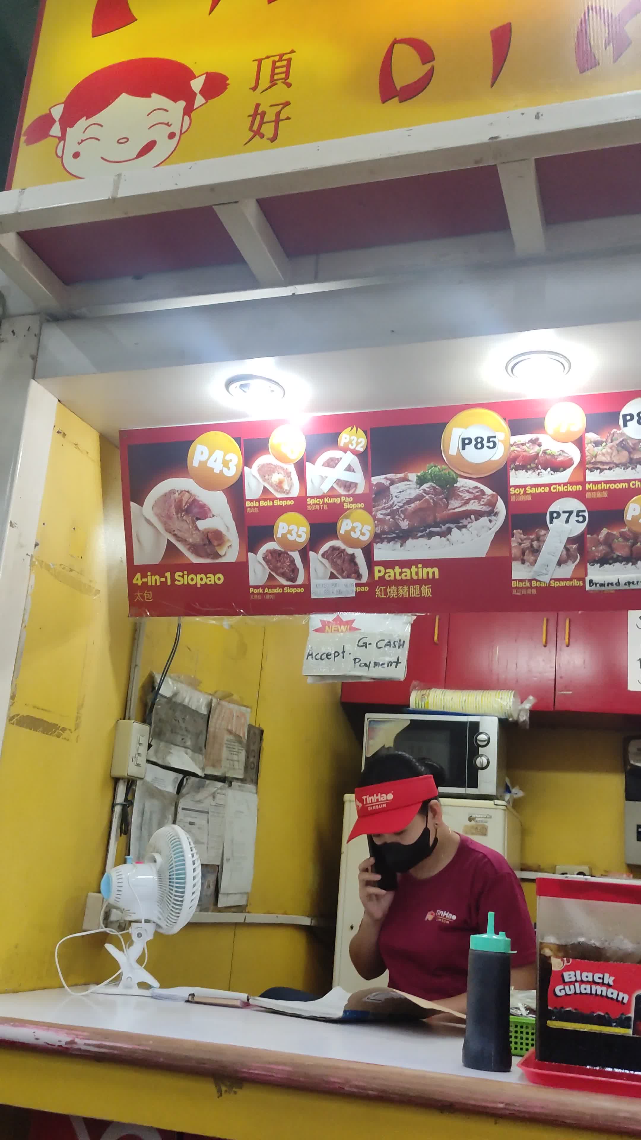 Tin Hao Dimsum - Puregold Price Club (Shaw)