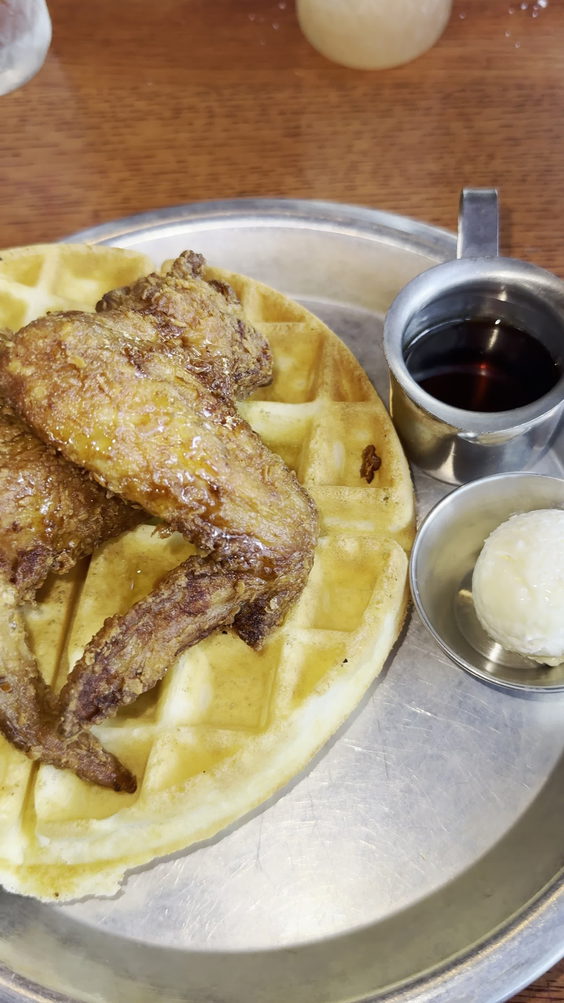 Beasley's Chicken + Honey