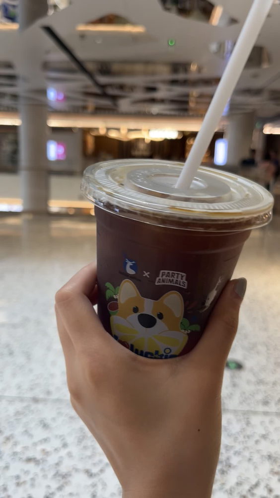 奈雪之茶