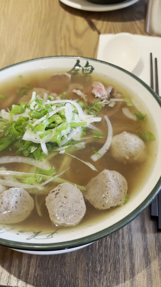 Pho le