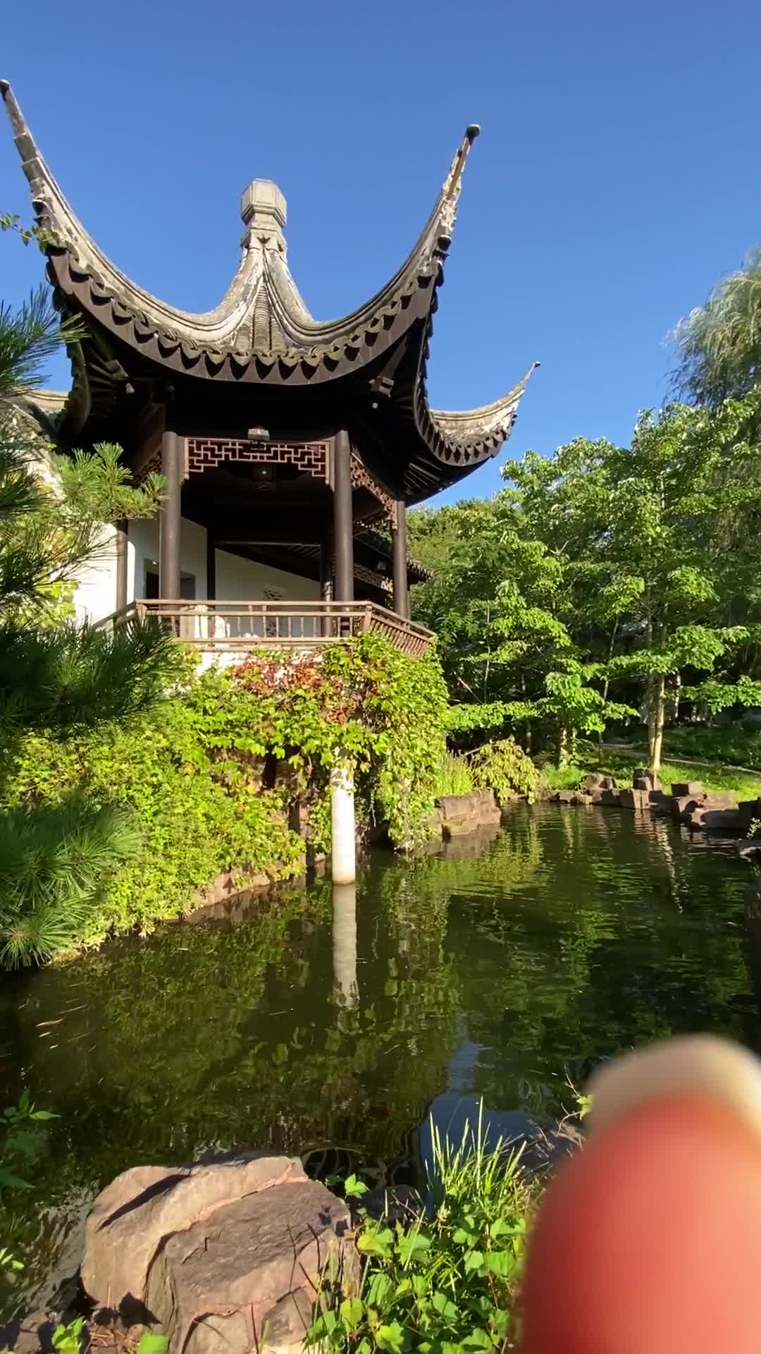 Snug Harbor Cultural Center & Botanical Garden