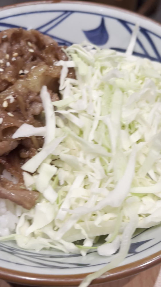 Marugame Udon
