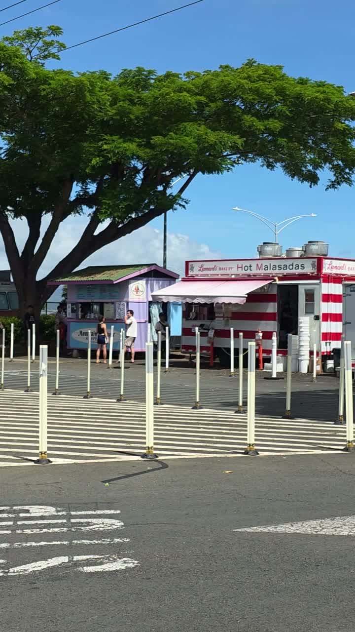 Video review of Waikele Premium Outlets