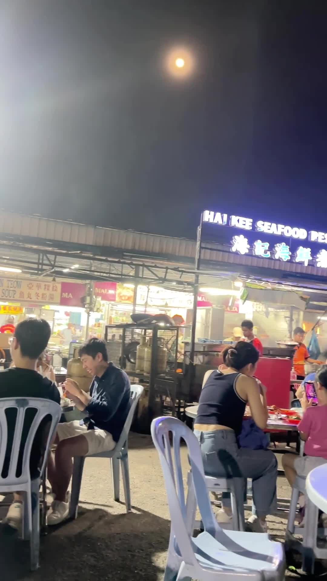 Hai kee seafood restaurant