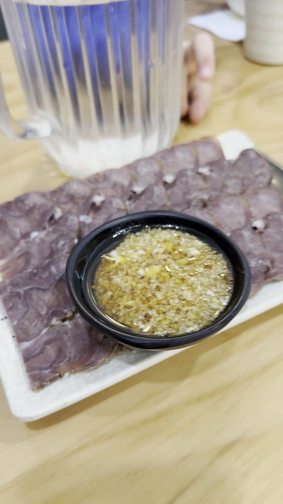 Yuanbao jiaozi