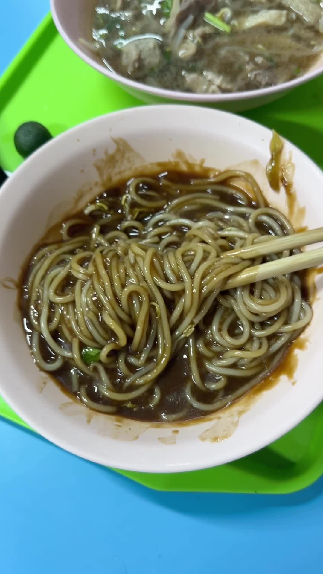 Restoran Char Koey Teow