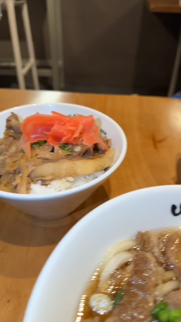 Sanuki udon