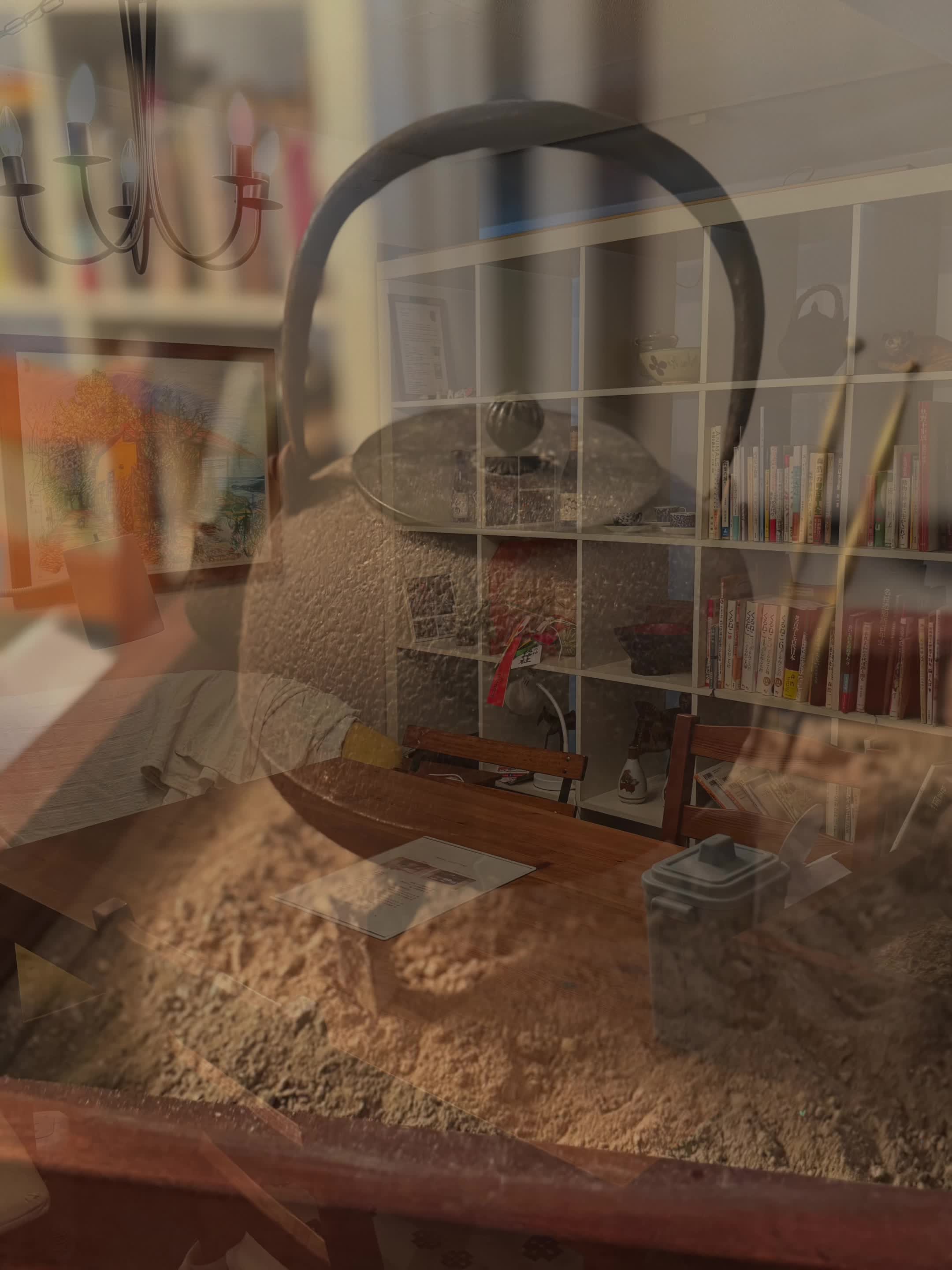 1938-1 Oudagami, Uda City, Nara, Japan