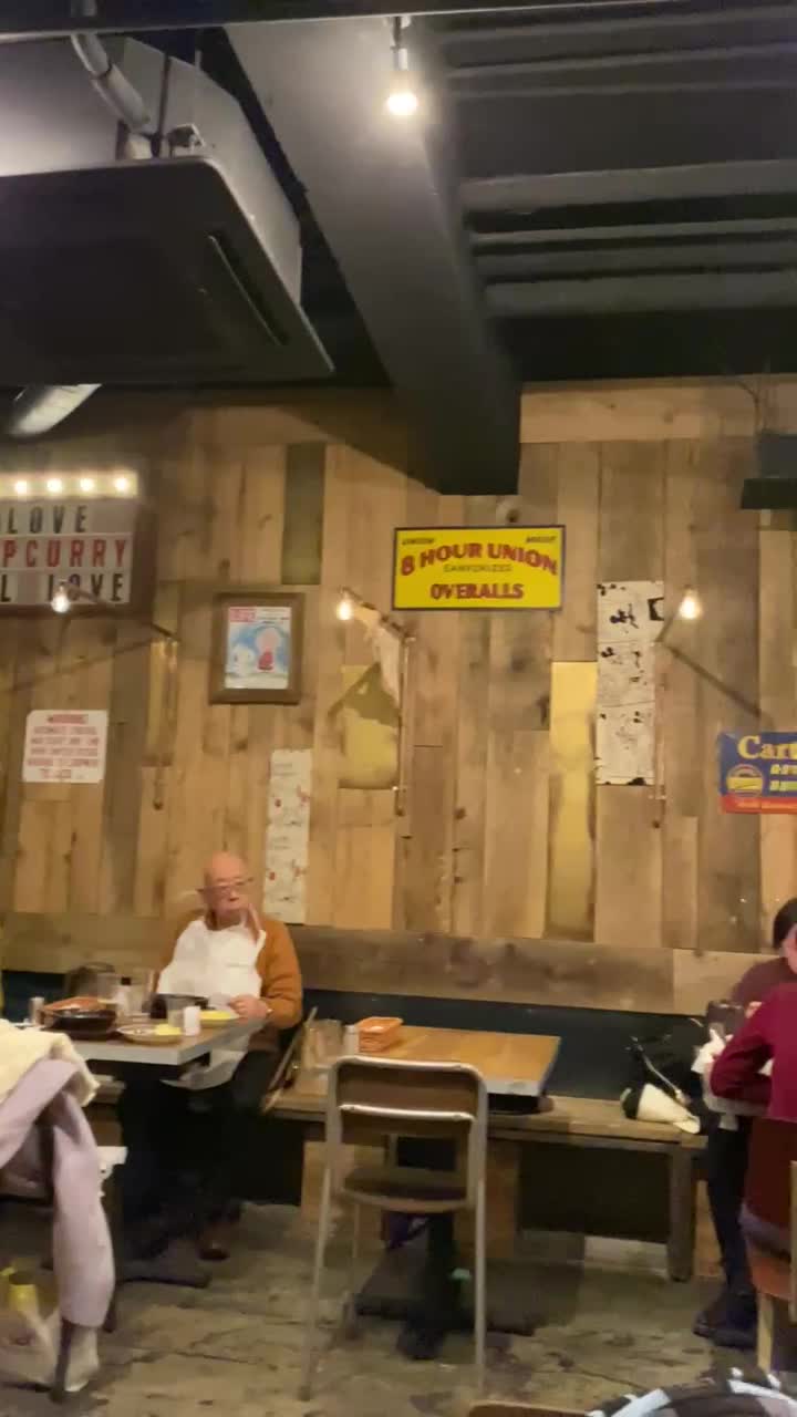 スープカレー GARAKU 札幌本店