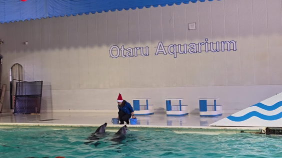 おたる水族館