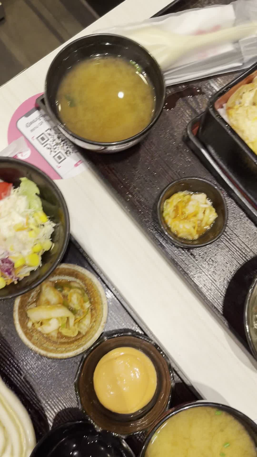 Yayoi (ยาโยอิ)