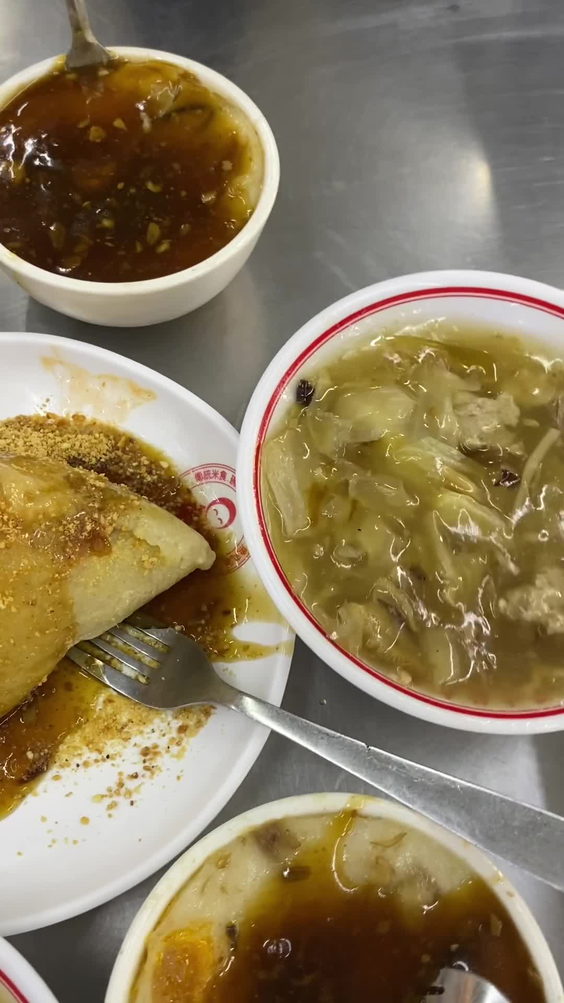 成男生碗粿肉粽店
