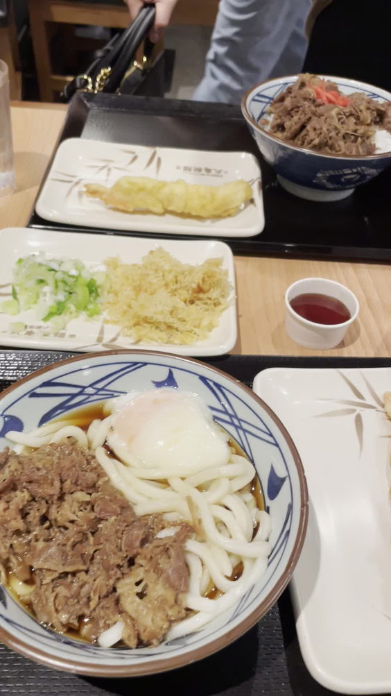 Marugame Udon - Ayala Malls Circuit Makati