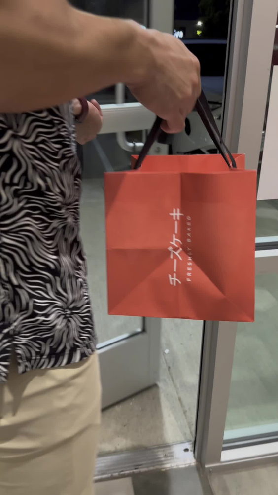 Uncle Tetsu