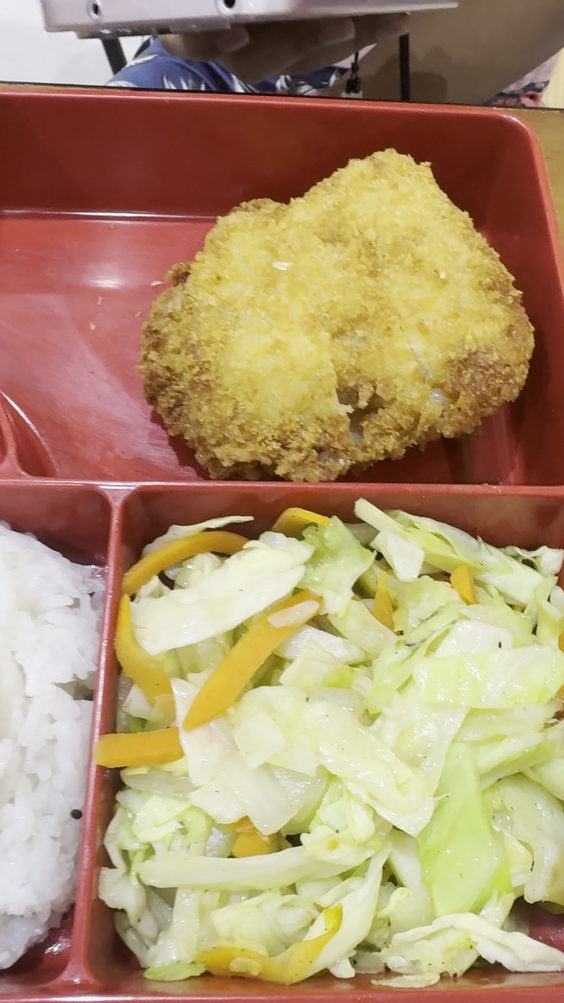 Tokyo Tokyo