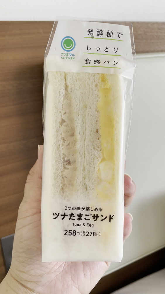 純喫茶 楽屋
