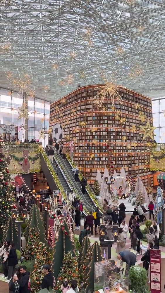 Starfield Coex Mall