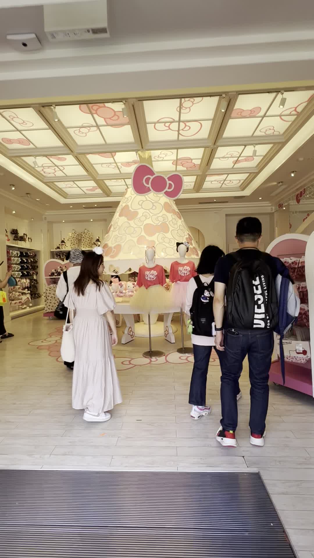 Universal Studios Store (ユニバーサル・スタジオ・ストア)