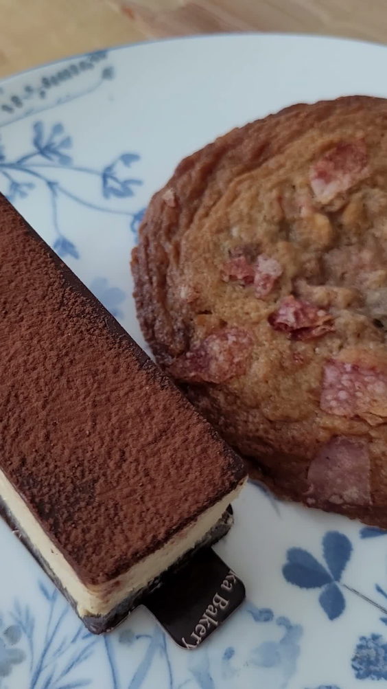Breka Bakery & Café