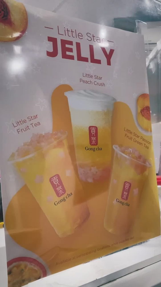 Gong Cha