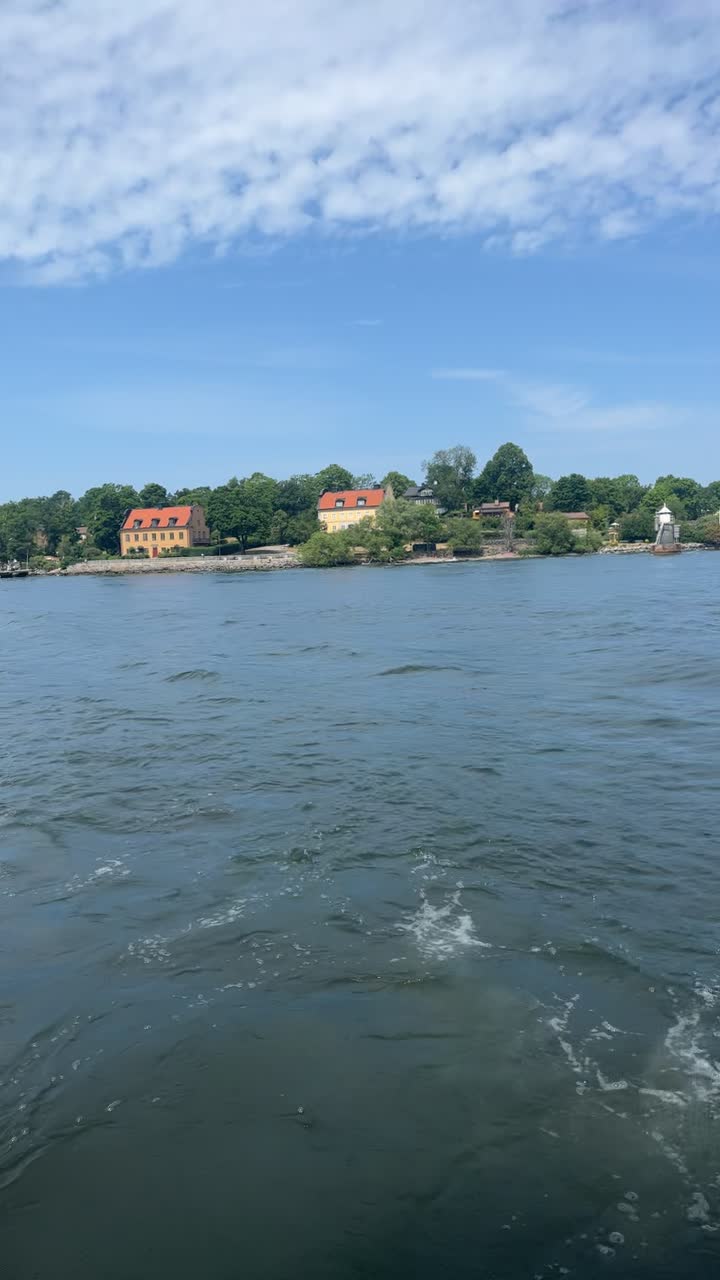 Archipelago Tour