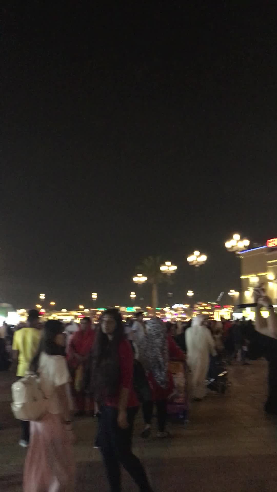Global Village