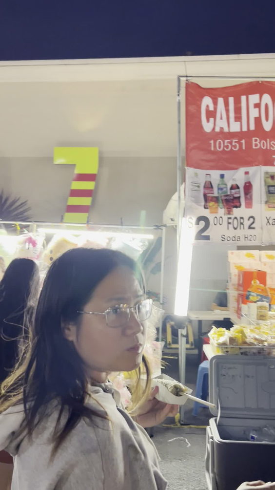 Asian Garden Mall