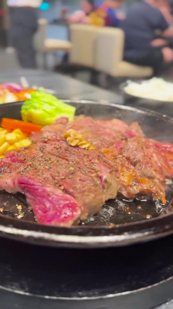 Ikinari Steak