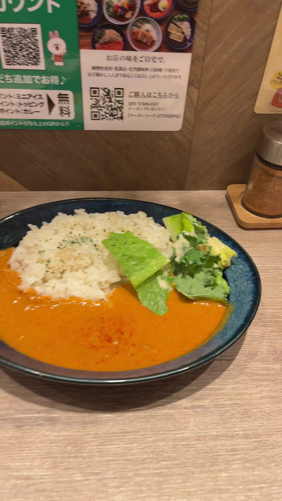 RUCY+R Yokohama JOINUS