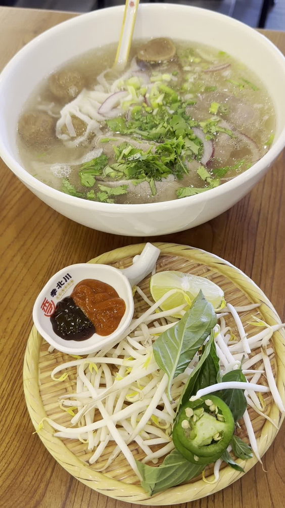 Ji Bei Chuan