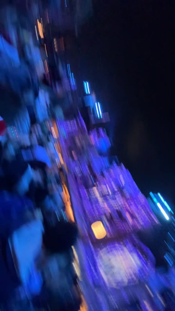 Disneyland 