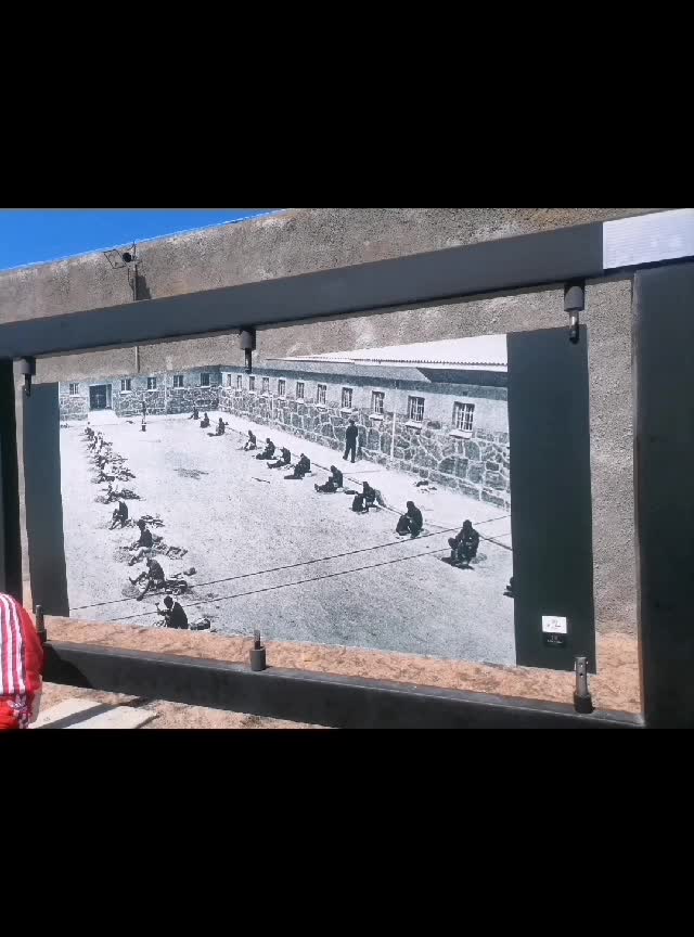 Robben Island Museum