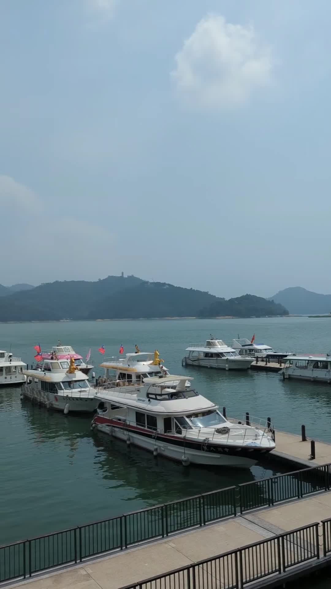 Sun Moon Lake (日月潭)