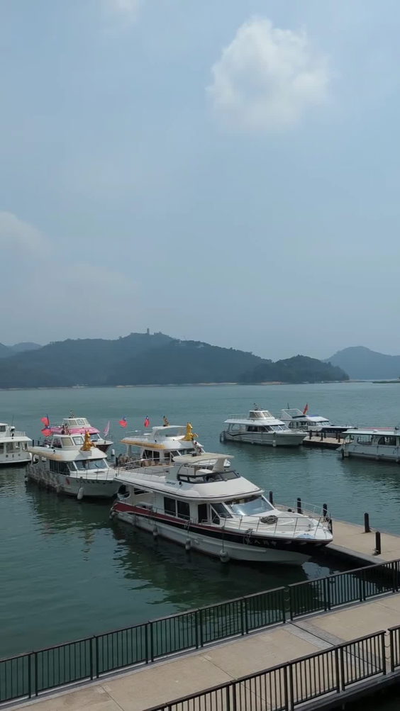 Sun Moon Lake (日月潭)