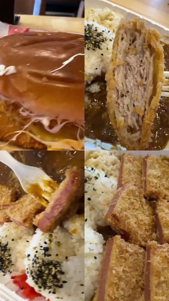 Nana Ai Katsu
