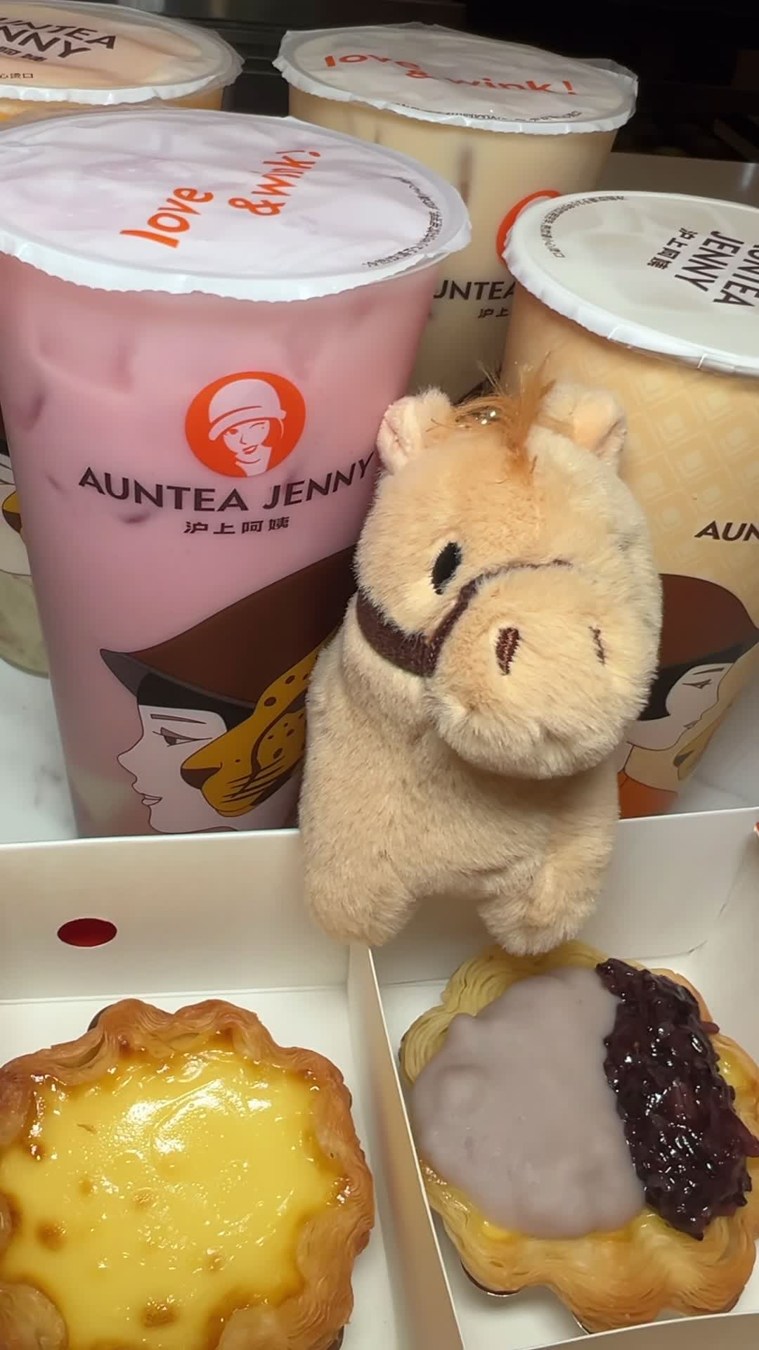 Aunt tea jenny