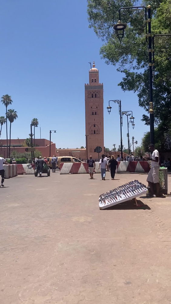 Mosquée de la Koutoubia (جامع الكتبية‎)
