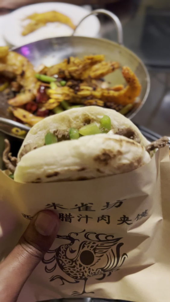 Joojak Restaurant 朱雀坊
