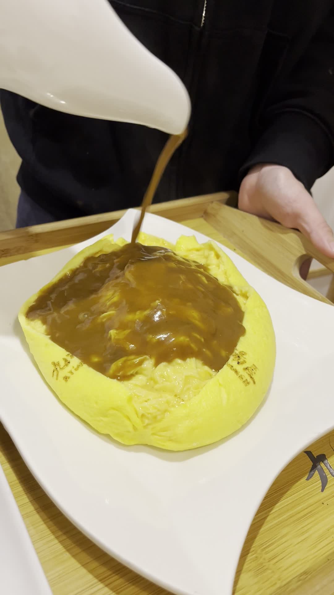 Kyuramen