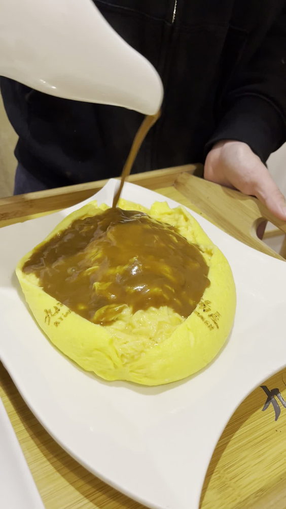 Kyuramen