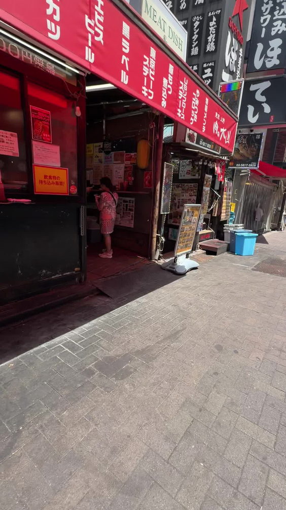 つぼ八 上野駅前通り店
