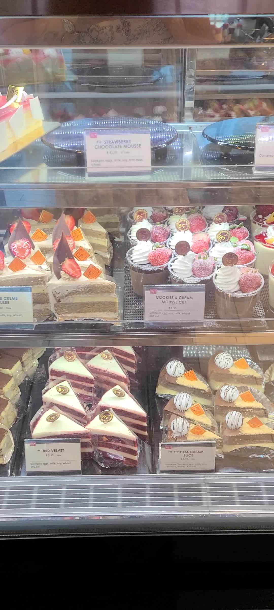 85°C Bakery Cafe - Rancho Cucamonga